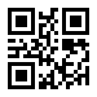 QR-Code zur Buchseite 9783415044395