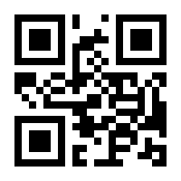 QR-Code zur Buchseite 9783415044630