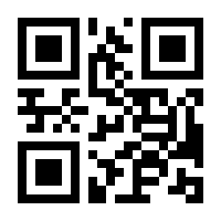 QR-Code zur Buchseite 9783415044852