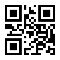 QR-Code zur Buchseite 9783415044869