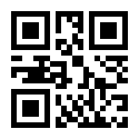 QR-Code zur Buchseite 9783415044951