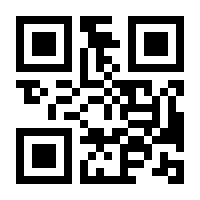 QR-Code zur Buchseite 9783415045316