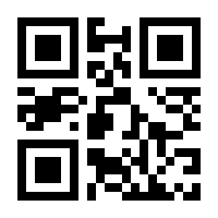 QR-Code zur Buchseite 9783415045781