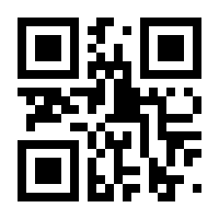 QR-Code zur Buchseite 9783415046412