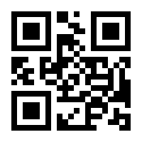 QR-Code zur Buchseite 9783415046603