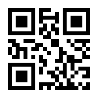 QR-Code zur Buchseite 9783415047075