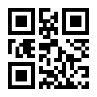 QR-Code zur Buchseite 9783415047167