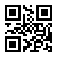 QR-Code zur Buchseite 9783415047204