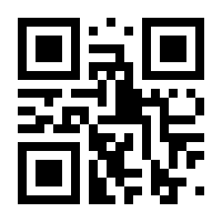 QR-Code zur Buchseite 9783415047266