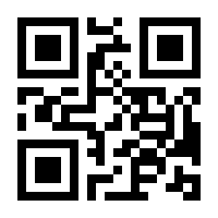 QR-Code zur Buchseite 9783415047679