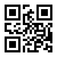 QR-Code zur Buchseite 9783415047822