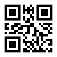 QR-Code zur Buchseite 9783415048010