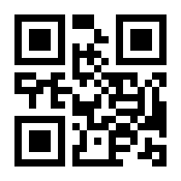 QR-Code zur Buchseite 9783415048287