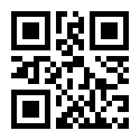 QR-Code zur Buchseite 9783415048379