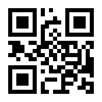 QR-Code zur Buchseite 9783415048478