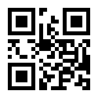 QR-Code zur Buchseite 9783415049086