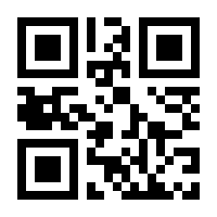 QR-Code zur Buchseite 9783415049093