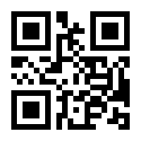 QR-Code zur Buchseite 9783415049222