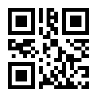 QR-Code zur Buchseite 9783415049338