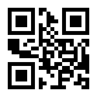 QR-Code zur Buchseite 9783415049345