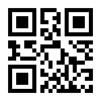 QR-Code zur Buchseite 9783415049741