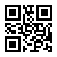 QR-Code zur Buchseite 9783415050914