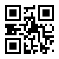 QR-Code zur Buchseite 9783415050976