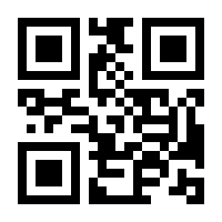 QR-Code zur Buchseite 9783415051171