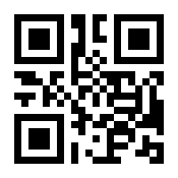 QR-Code zur Buchseite 9783415051539