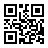 QR-Code zur Buchseite 9783415051584