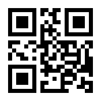 QR-Code zur Buchseite 9783415051737