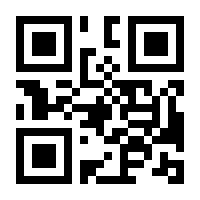 QR-Code zur Buchseite 9783415052048