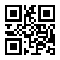 QR-Code zur Buchseite 9783415052352