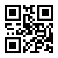 QR-Code zur Buchseite 9783415052482