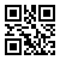 QR-Code zur Buchseite 9783415052659