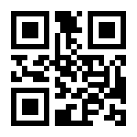 QR-Code zur Buchseite 9783415053076