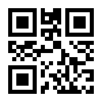 QR-Code zur Buchseite 9783415053083