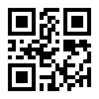 QR-Code zur Buchseite 9783415053557