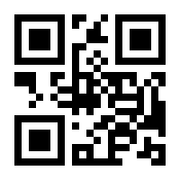 QR-Code zur Buchseite 9783415053908