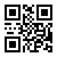 QR-Code zur Buchseite 9783415054165