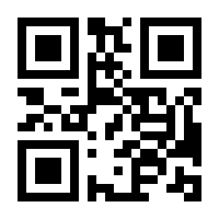 QR-Code zur Buchseite 9783415054417