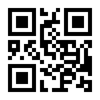 QR-Code zur Buchseite 9783415054790