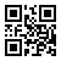 QR-Code zur Buchseite 9783415054929