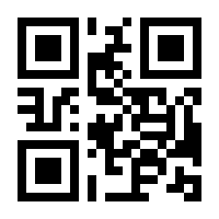 QR-Code zur Buchseite 9783415054943