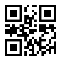 QR-Code zur Buchseite 9783415055056