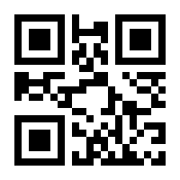 QR-Code zur Buchseite 9783415055155