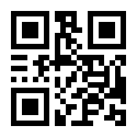 QR-Code zur Buchseite 9783415055292