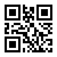 QR-Code zur Buchseite 9783415055407