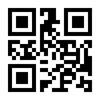 QR-Code zur Buchseite 9783415055513