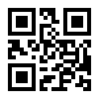 QR-Code zur Buchseite 9783415055520